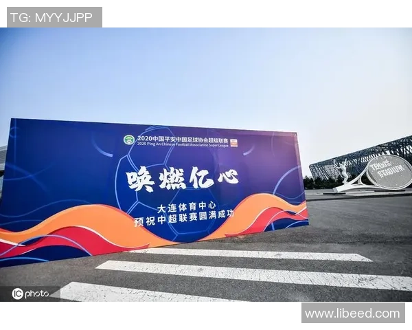 深圳篮球队展现顽强耐力在联赛中的精彩表现与未来展望