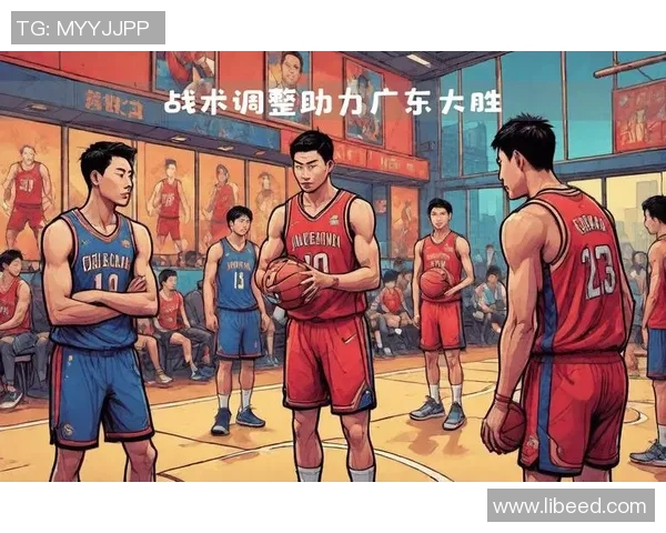 深圳篮球队的战术控制与球队发展深度解析 深圳篮球队的战术控制与球队发展深度解析